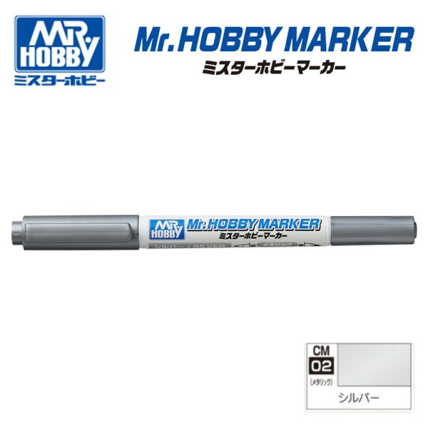 【鋼普拉】現貨 MR.HOBBY 郡氏 GSI 水性 CM02 銀色 金屬色 鋼彈麥克筆 MARKER 雙頭 【鋼普拉】現貨 MR.HOBBY 郡氏 GSI 水性 CM02 銀色 金屬色 鋼彈麥克筆 MARKER 雙頭