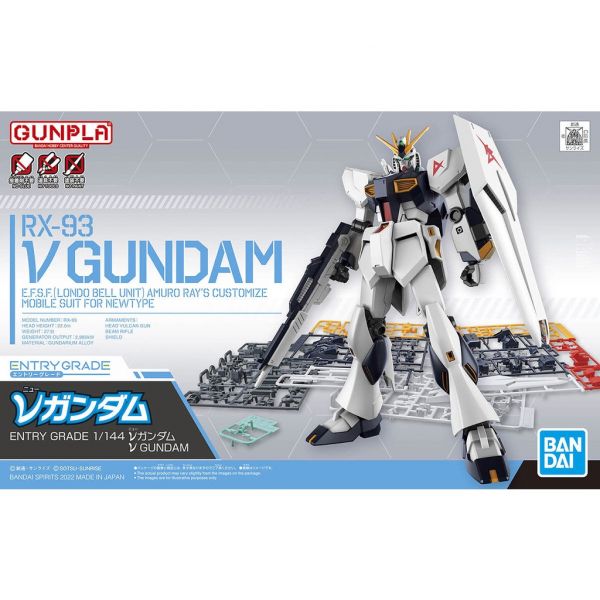 【鋼普拉】BANDAI《機動戰士鋼彈：逆襲的夏亞》EG 1/144 RX-93 Nu GUNDAM 牛鋼 【鋼普拉】BANDAI《機動戰士鋼彈：逆襲的夏亞》EG 1/144 RX-93 Nu GUNDAM 牛鋼