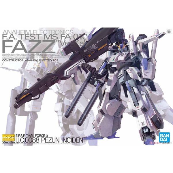 【鋼普拉】現貨 BANDAI 鋼彈前哨戰 MG 1/100 FAZZ GUNDAM Ver. Ka 全武裝FAZZ鋼彈 【鋼普拉】現貨 BANDAI 鋼彈前哨戰 MG 1/100 FAZZ GUNDAM Ver. Ka 全武裝FAZZ鋼彈