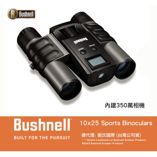 【eYe攝影】美國 Bushnell 博士能 10x25 雙筒望遠鏡 數位攝影 可拍照 演唱會 球賽 111024ML 【eYe攝影】美國 Bushnell 博士能 10x25 雙筒望遠鏡 數位攝影 可拍照 演唱會 球賽 111024ML