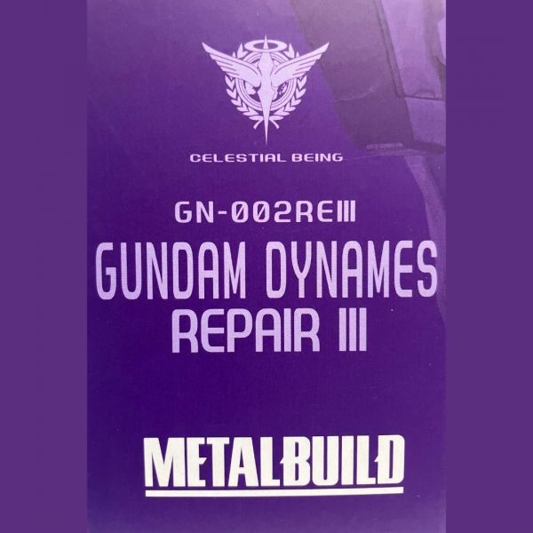 【鋼普拉】BANDAI METAL BUILD DYNAMES REPAIR III 力天使鋼彈 修補版 III 【鋼普拉】BANDAI METAL BUILD DYNAMES REPAIR III 力天使鋼彈 修補版 III