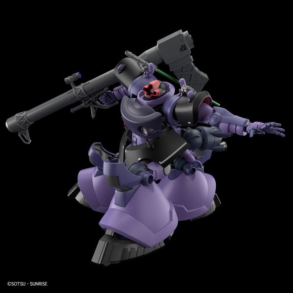 【鋼普拉】現貨 BANDAI HG 1/144 機動戰士 GQ #09 GQuuuuuuX 里克德姆 蓋亞 奧迪加座機 【鋼普拉】現貨 BANDAI HG 1/144 機動戰士 GQ #09 GQuuuuuuX 里克德姆 蓋亞 奧迪加座機