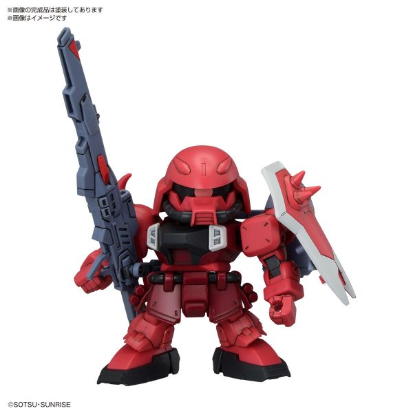 【鋼普拉】11月預購 BANDAI SD鋼彈 BB戰士 ZGMF 薩克套組 烈焰型 砲擊型薩克 幻影薩克 海涅專用機 【鋼普拉】11月預購 BANDAI SD鋼彈 BB戰士 ZGMF 薩克套組 烈焰型 砲擊型薩克 幻影薩克 海涅專用機