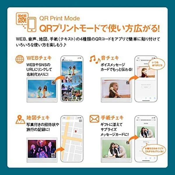 【eYe攝影】現貨 FUJIFILM 富士 instax WIDE Link 相印機 拍立得 手機 相機 相片列印 平輸 【eYe攝影】現貨 FUJIFILM 富士 instax WIDE Link 相印機 拍立得 手機 相機 相片列印 平輸