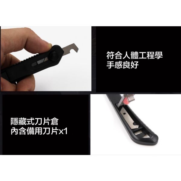 【鋼普拉】現貨 USTAR 優速達 UA91909 模型工具 切割塑膠板 壓克力刻線 劃線 P型鉤刀 P刀 膠板切割刀 【鋼普拉】USTAR 優速達 UA91909 模型工具 切割塑膠板 壓克力刻線 劃線 P型鉤刀 P刀 膠板切割刀