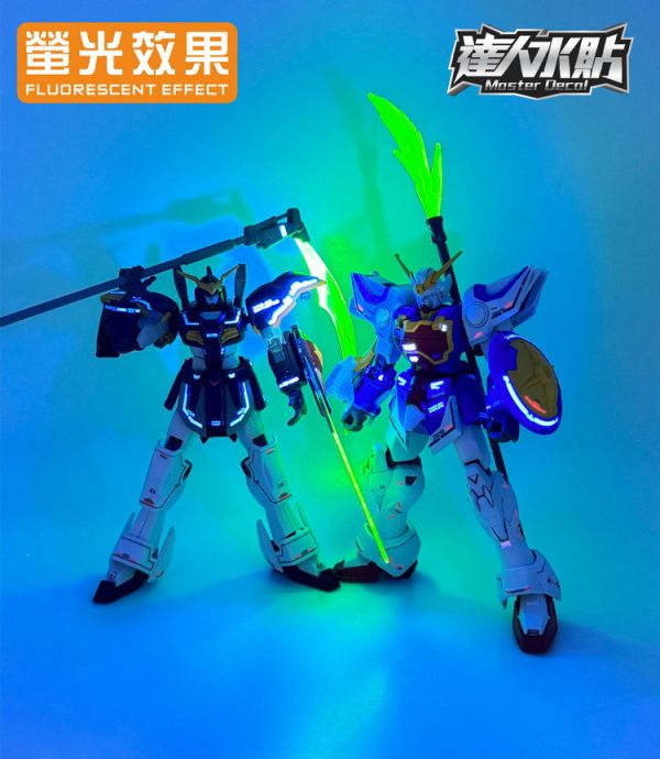 【鋼普拉】現貨 大林水貼 螢光版 HGAC 1/144 #242 SHENLONG 神龍鋼彈 + #239 死神鋼彈 【鋼普拉】現貨 大林水貼 螢光版 HGAC 1/144 #242 SHENLONG 神龍鋼彈 + #239 死神鋼彈