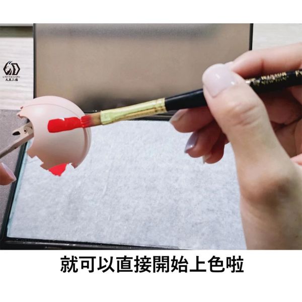 【鋼普拉】現貨 九五二漆 BP系列 水性筆塗基礎漆 11ML 筆塗 基礎色 9527 水性 水性漆 環保 低毒性 【鋼普拉】現貨 九五二漆 BP系列 水性筆塗基礎漆 11ML 筆塗 基礎色 9527 水性 水性漆 環保 低毒性