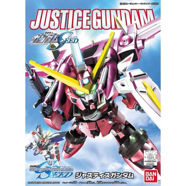 【鋼普拉】現貨 BANDAI SD鋼彈SEED BB戰士#268 JUSTICE GUNDAM 正義鋼彈 【鋼普拉】BANDAI SD鋼彈SEED BB戰士#268 JUSTICE GUNDAM 正義鋼彈