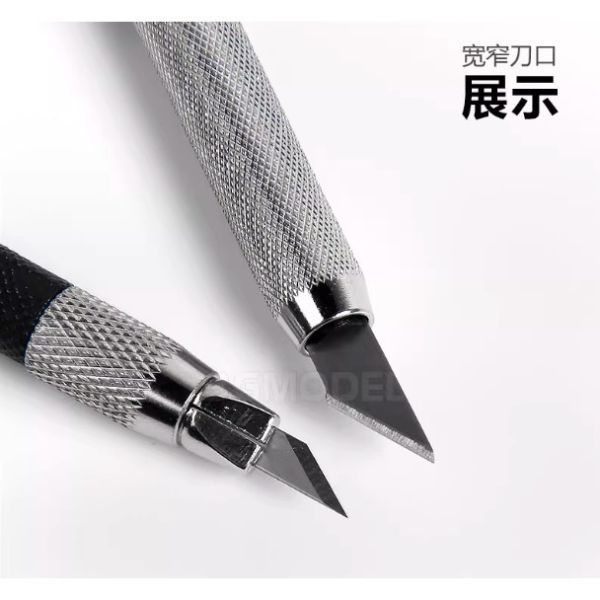 【鋼普拉】現貨 USTAR 優速達 UA1900 鋼彈 模型筆刀 寬口 刻線刀 美工 美勞 模型刀 含15片替換刀刃 【鋼普拉】現貨 USTAR 優速達 UA1900 鋼彈 模型筆刀 寬口 刻線刀 美工 美勞 模型刀 含15片替換刀刃