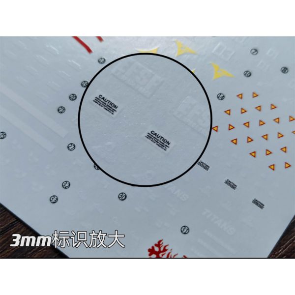 【鋼普拉】雪焰水貼 螢光版 HGUC 1/144 #194 RX-178 Mk-II 鋼彈 Mk II 迪坦斯配色 【鋼普拉】雪焰水貼 螢光版 HGUC 1/144 #194 RX-178 Mk-II 鋼彈 Mk II 迪坦斯配色