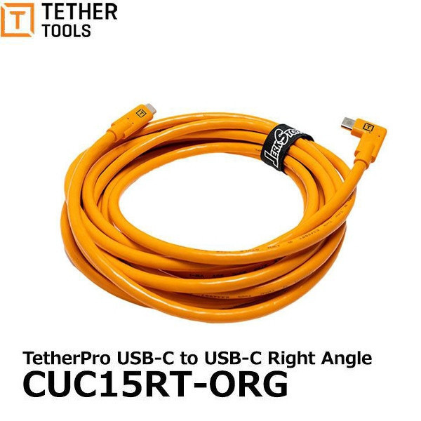 【eYe攝影】現貨 TETHER TOOLS CUC15RT2RT USB-C 雙頭直角 高速傳輸線 4.6M 延長線 【eYe攝影】現貨 TETHER TOOLS CUC15RT2RT USB-C 雙頭直角 高速傳輸線 4.6M 延長線