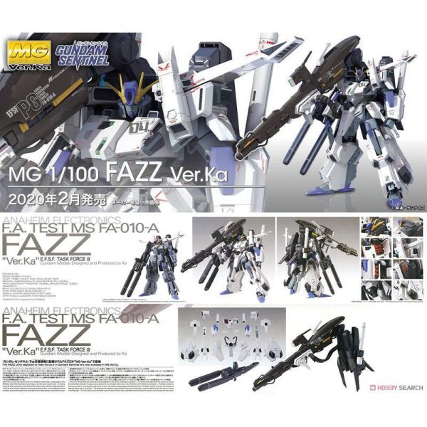【鋼普拉】現貨 BANDAI 鋼彈前哨戰 MG 1/100 FAZZ GUNDAM Ver. Ka 全武裝FAZZ鋼彈 【鋼普拉】現貨 BANDAI 鋼彈前哨戰 MG 1/100 FAZZ GUNDAM Ver. Ka 全武裝FAZZ鋼彈