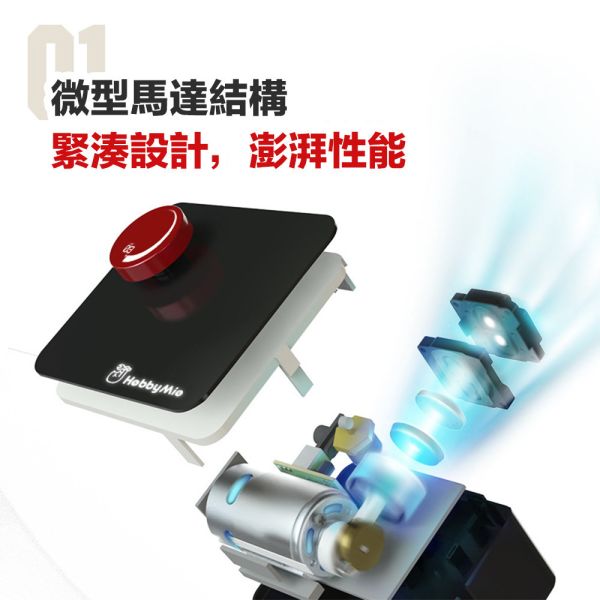 【鋼普拉】現貨 喵匠 HM-03 迷你型 噴筆氣汞 電動噴筆 模型噴筆 鋼彈 隨身噴槍 充電 空壓機 電動 噴漆筆 氣泵 【鋼普拉】現貨 喵匠 HM-03 迷你型 噴筆氣汞 電動噴筆 模型噴筆 鋼彈 隨身噴槍 充電 空壓機 電動 噴漆筆 氣泵