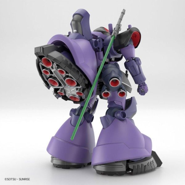 【鋼普拉】現貨 3盒套組 BANDAI 鋼彈 HG #75 GP02A + #195 丘貝雷 + GQ #09 里克德姆 【鋼普拉】現貨 3盒套組 BANDAI 鋼彈 HG #75 GP02A + #195 丘貝雷 + GQ #09 里克德姆