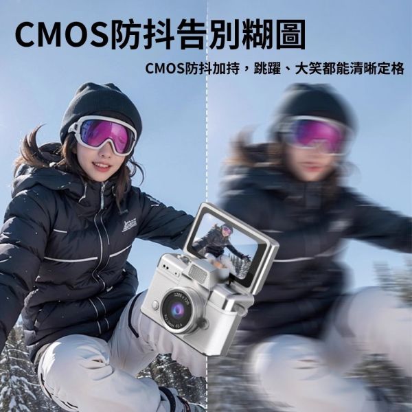 復古相機 馬上看 拍立得 耶誕節 交換禮物 生日禮物 翻轉自拍 mini 吊飾 迷你相機 CCD 翻轉螢幕 復古相機 馬上看 拍立得 耶誕節 交換禮物 生日禮物 翻轉自拍 mini 吊飾 迷你相機 CCD 翻轉螢幕