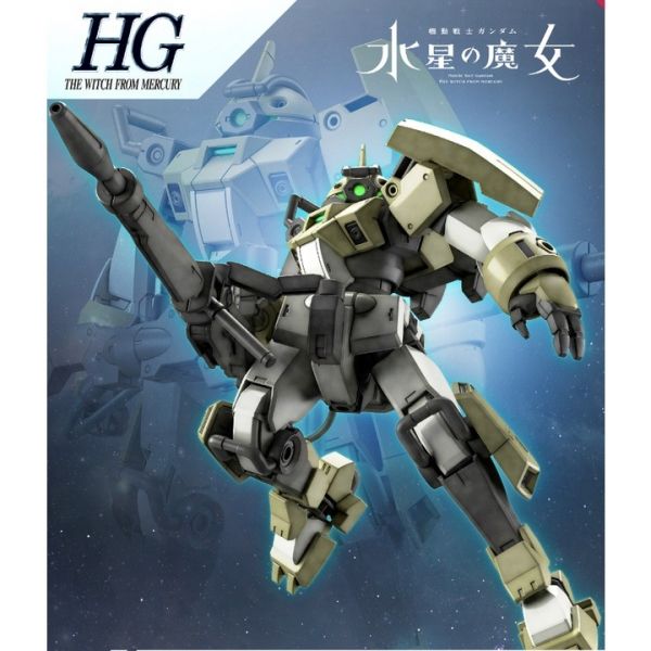 【鋼普拉】現貨 BANDAI《機動戰士鋼彈 : 水星的魔女》HG 1/144 #06 MSJ-105CC CHUCHU'S DEMI TRAINER(仮) 迪米教練機 （雀丘利・潘蘭杞專用機） 【鋼普拉】BANDAI《機動戰士鋼彈 : 水星的魔女》HG 1/144 #06 MSJ-105CC CHUCHU'S DEMI TRAINER(仮) 迪米教練機 （雀丘利・潘蘭杞專用機）