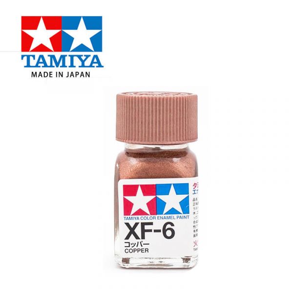 【鋼普拉】現貨 田宫模型漆 TAMIYA 80301 XF-6 XF6 模型專用 油性漆 消光銅色 金屬色 10ml 【鋼普拉】現貨 田宫模型漆 TAMIYA 80301 XF-6 XF6 模型專用 油性漆 消光銅色 金屬色 10ml