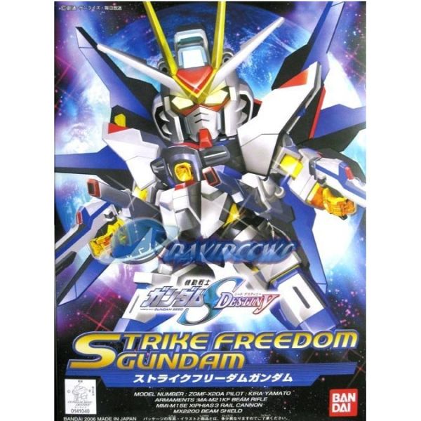 【鋼普拉】現貨 BANDAI SD鋼彈SEED BB戰士#288 STRIKE FREEDOM GUNDAM 攻擊自由鋼彈 【鋼普拉】BANDAI SD鋼彈SEED BB戰士#288 STRIKE FREEDOM GUNDAM 攻擊自由鋼彈