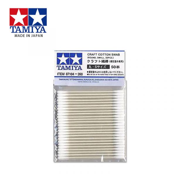 【鋼普拉】現貨 日本 田宮 TAMIYA #87104 87105 87106 模型專用棉棒 尖頭 三角形 棉花棒 極細 【鋼普拉】現貨 日本 田宮 TAMIYA #87104 87105 87106 模型專用棉棒 尖頭 三角形 棉花棒 極細