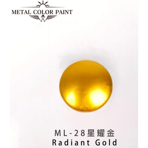 【鋼普拉】現貨 九五二漆 ML系列 全系列包色 28色 水性筆塗金屬漆 11ML 筆塗 金屬漆 9527 水性 水性漆 【鋼普拉】現貨 九五二漆 ML系列 全系列包色 28色 水性筆塗金屬漆 11ML 筆塗 金屬漆 9527 水性 水性漆