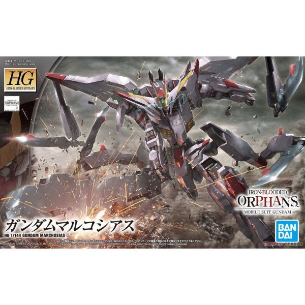 【鋼普拉】現貨 BANDAI《鐵血的孤兒外傳》幻之機種 HG 1/144 #040 ASW-G-35 GUNDAM MARCHOSIAS 馬可西亞斯 / 翼魔鋼彈 【鋼普拉】BANDAI《鐵血的孤兒外傳》幻之機種 HG 1/144 #040 ASW-G-35 GUNDAM MARCHOSIAS 馬可西亞斯 / 翼魔鋼彈