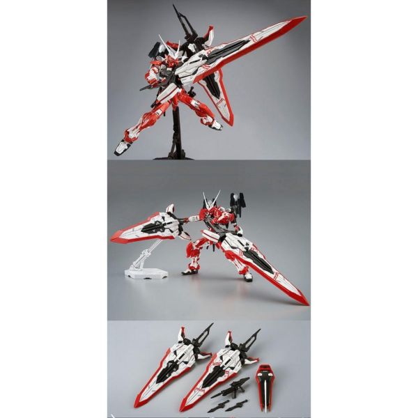 【鋼普拉】現貨 限量2盒套組 BANDAI 鋼彈SEED MG 1/100 逆紅異端鋼彈 紅異端鋼彈 + 藍異端鋼彈D型 