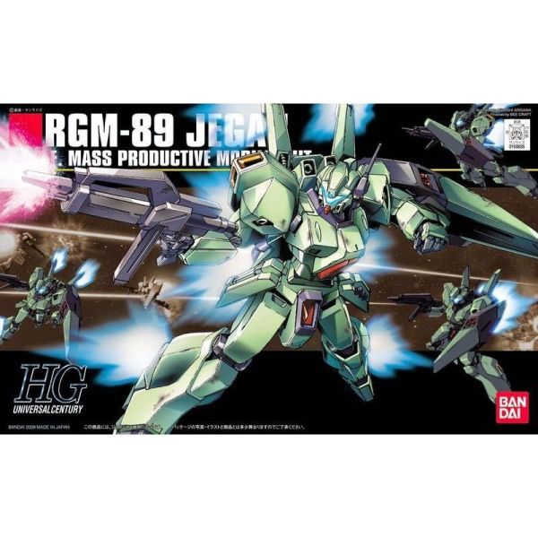 【鋼普拉】現貨 BANDAI《機動戰士鋼彈：逆襲的夏亞》HGUC 1/144 #097 RGM-89 JEGAN 傑鋼 【鋼普拉】BANDAI《機動戰士鋼彈：逆襲的夏亞》HGUC 1/144 #097 RGM-89 JEGAN 傑鋼