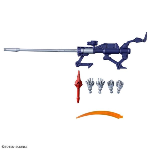 【鋼普拉】現貨 萬代 BANDAI 機動戰士鋼彈 HG 1/144 GQ #15 GQuuuuuuX 漢摩拉比 組裝模型 【鋼普拉】現貨 萬代 BANDAI 機動戰士鋼彈 HG 1/144 GQ #15 GQuuuuuuX 漢摩拉比 組裝模型