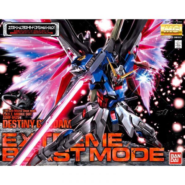 【鋼普拉】現貨 BANDAI《機動戰士鋼彈SEED DESTINY》MG 1/100 ZGMF-X42S DESTINY GUNDAM EXTREME BLAST MODE 命運鋼彈 光之翼 限定版 【鋼普拉】BANDAI《機動戰士鋼彈SEED DESTINY》MG 1/100 ZGMF-X42S DESTINY GUNDAM EXTREME BLAST MODE 命運鋼彈 光之翼 限定版
