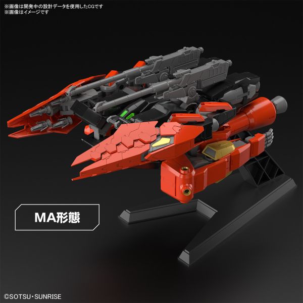 【鋼普拉】現貨 BANDAI 鋼彈創鬥者元宇宙 HG 1/144 #07 堤豐鋼彈 奇美拉 合成獸風暴巨人鋼彈 【鋼普拉】現貨 BANDAI 鋼彈創鬥者元宇宙 HG 1/144 #07 堤豐鋼彈 奇美拉 合成獸風暴巨人鋼彈