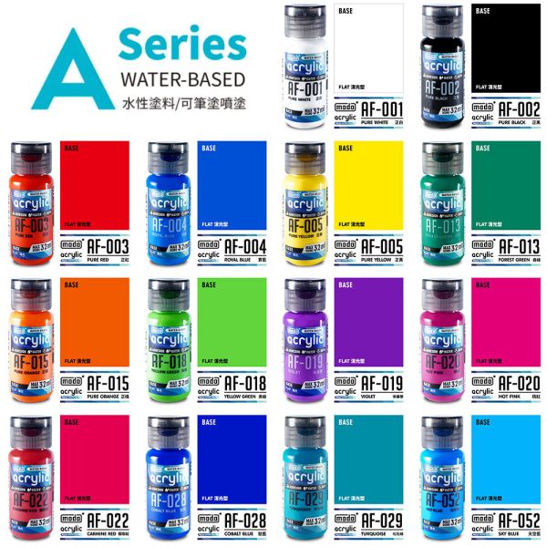 【鋼普拉】現貨 modo 摩多 水性漆 Acrylic AF 消光基本色系列 摩多水漆 模型噴漆 32ML 水漆 【鋼普拉】現貨 modo 摩多 水性漆 Acrylic AF 消光基本色系列 摩多水漆 模型噴漆 32ML 水漆