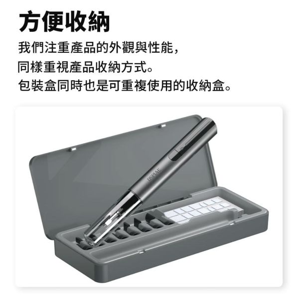 【鋼普拉】現貨 DSPIAE 迪斯派 ES-A 殘影 PRO 往復式打磨機 充電式迷你磨 打磨機 模型打磨 散打機 拋光 【鋼普拉】現貨 DSPIAE 迪斯派 ES-A 殘影 PRO 往復式打磨機 充電式迷你磨 打磨機 模型打磨 散打機 拋光