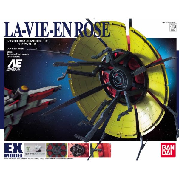 【鋼普拉】BANDAI《機動戰士鋼彈0083：星塵回憶錄》EX 1/1700 #30 LA-VIE-EN ROSE 宇宙船塢艦 拉比安·羅斯號 / 拉比安·玫瑰號 / 玫瑰人生號 【鋼普拉】BANDAI《機動戰士鋼彈0083：星塵回憶錄》EX 1/1700 #30 LA-VIE-EN ROSE 宇宙船塢艦 拉比安·羅斯號 / 拉比安·玫瑰號 / 玫瑰人生號