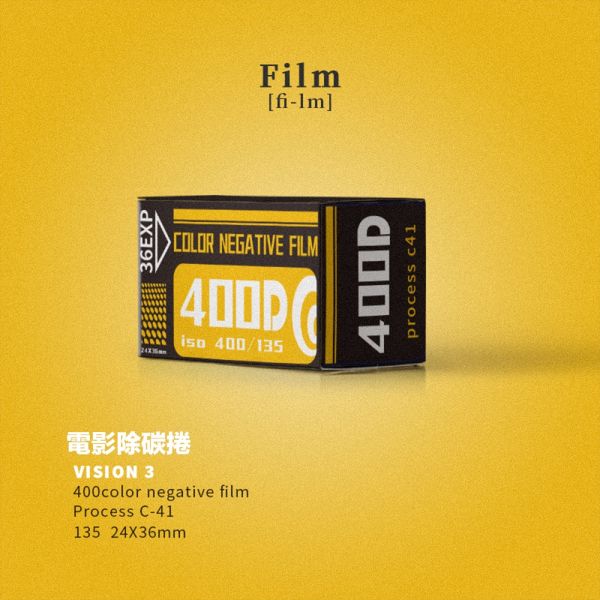 【eYe攝影】現貨 含發票 送電池 柯達 KODAK Ultra F9 復古 底片相機 可換底片 半格相機 傻瓜相機 【eYe攝影】現貨 含發票 送電池 柯達 KODAK Ultra F9 復古 底片相機 可換底片 半格相機 傻瓜相機