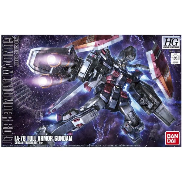 【鋼普拉】現貨 BANDAI《機動戰士鋼彈 : 雷霆宙域戰線》HG 1/144 FA-78 FULL ARMOR GUNDAM 全裝甲型鋼彈 【鋼普拉】BANDAI《機動戰士鋼彈 : 雷霆宙域戰線》HG 1/144 FA-78 FULL ARMOR GUNDAM 全裝甲型鋼彈