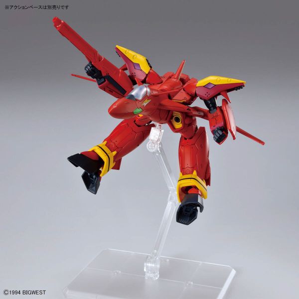 【鋼普拉】現貨 BANDAI 組裝模型 超時空要塞 HG 1/100 VF-19改 火焰可變戰機 音響推進器裝備 巴薩拉 【鋼普拉】現貨 BANDAI 組裝模型 超時空要塞 HG 1/100 VF-19改 火焰可變戰機 音響推進器裝備 巴薩拉
