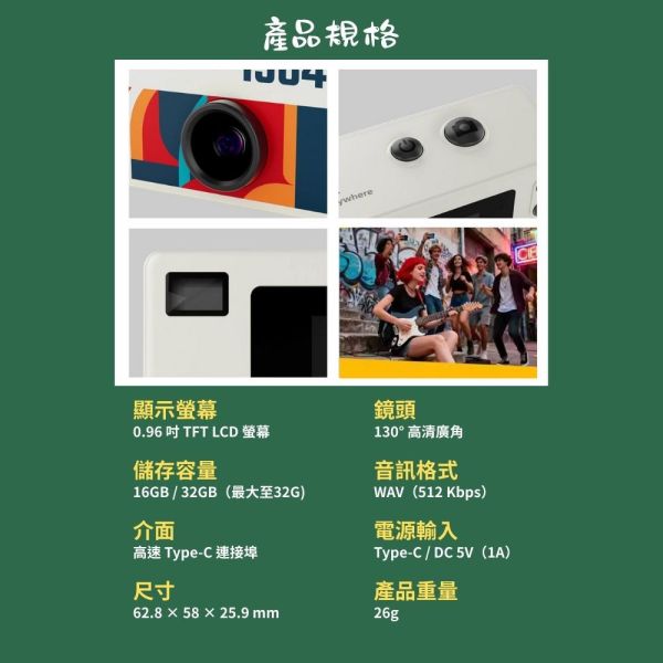 拍立得 馬上看 拇指相機 相機盲盒 mini 復古相機 鑰匙圈 吊飾 耶誕節 生日禮物 交換禮物 迷你相機 拍立得 馬上看 拇指相機 相機盲盒 mini 復古相機 鑰匙圈 吊飾 耶誕節 生日禮物 交換禮物 迷你相機