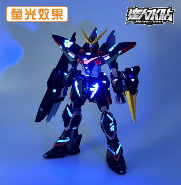 【鋼普拉】現貨 大林水貼 螢光版 鋼彈SEED HG 1/144 R04 BLITZ GUNDAM 電擊鋼彈 閃擊鋼彈 【鋼普拉】現貨 大林水貼 螢光版 鋼彈SEED HG 1/144 R04 BLITZ GUNDAM 電擊鋼彈 閃擊鋼彈