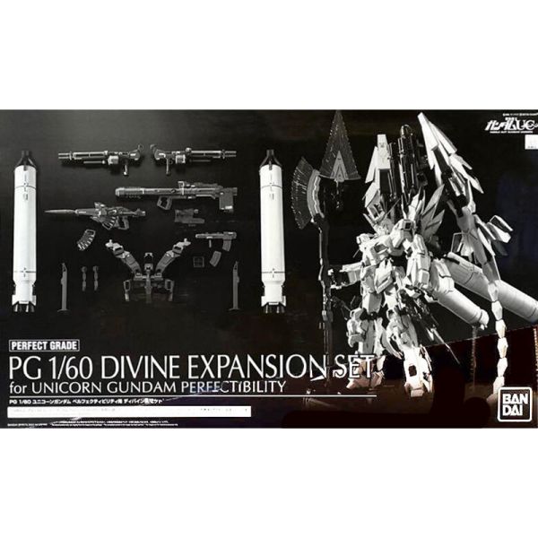 【鋼普拉】現貨 PB 魂商店 BANDAI PG 1/60 完美獨角獸 全武裝套件 擴充套件 不含本體 【鋼普拉】現貨 PB 魂商店 BANDAI PG 1/60 完美獨角獸 全武裝套件 擴充套件 不含本體