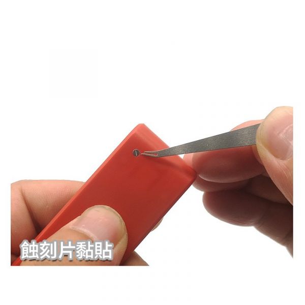 【鋼普拉】現貨 模式玩造 MS031 蝕刻片膠水 鋼彈 模型 高達 軍事 細節 改造 瞬間膠 送點膠棒 膠水 【鋼普拉】現貨 模式玩造 MS031 蝕刻片膠水 鋼彈 模型 高達 軍事 細節 改造 瞬間膠 送點膠棒 膠水