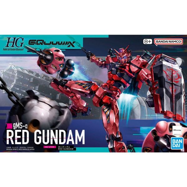 【鋼普拉】現貨 萬代 BANDAI 機動戰士 1/144 GQ #04 GQuuuuuuX 紅色鋼彈 夏亞 組裝模型 【鋼普拉】現貨 萬代 BANDAI 機動戰士 1/144 GQ #04 GQuuuuuuX 紅色鋼彈 夏亞 組裝模型