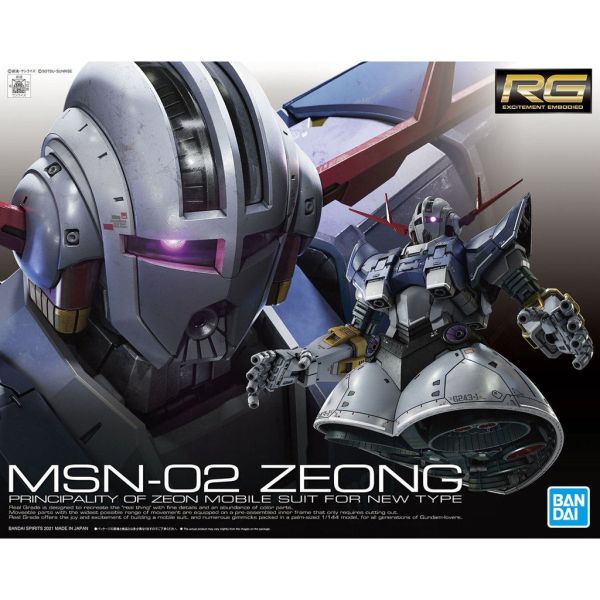 【鋼普拉】BANDAI《機動戰士鋼彈》RG 1/144 #34 MSN-02 ZEONG 夏亞專用 吉翁克 【鋼普拉】BANDAI《機動戰士鋼彈》RG 1/144 #34 MSN-02 ZEONG 夏亞專用 吉翁克