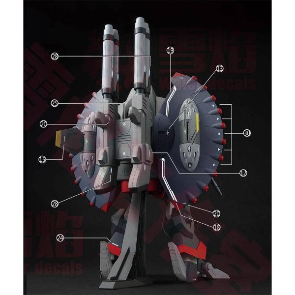 【鋼普拉】現貨 雪焰水貼 螢光版 BANDAI HG SEED 1/144 #246 破滅鋼彈 39cm DESTROY 【鋼普拉】現貨 雪焰水貼 螢光版 BANDAI HG SEED 1/144 #246 破滅鋼彈 39cm DESTROY