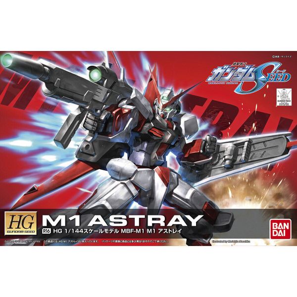 【鋼普拉】現貨 BANDAI 鋼彈SEED HG 1/144 R16 M1 ASTRAY 紅異端鋼彈 異端鋼彈 【鋼普拉】現貨 BANDAI 鋼彈SEED HG 1/144 R16 M1 ASTRAY 紅異端鋼彈 異端鋼彈