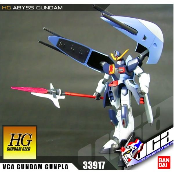 【鋼普拉】現貨 BANDAI 鋼彈 SEED HG 1/144 #26 Abyss gundam 深淵鋼彈 可變形 【鋼普拉】現貨 BANDAI 鋼彈 SEED HG 1/144 #26 Abyss gundam 深淵鋼彈 可變形