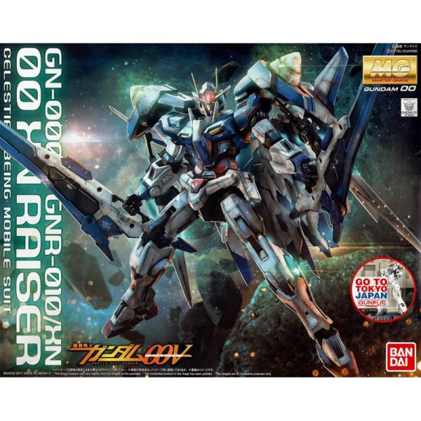 【鋼普拉】現貨 BANDAI《機動戰士鋼彈00V》MG 1/100 GN-0000+GNR-010/XN 00 XN RAISER 斬擊強化模組能天使鋼彈 + LED UNIT 【鋼普拉】BANDAI《機動戰士鋼彈00V》MG 1/100 GN-0000+GNR-010/XN 00 XN RAISER 斬擊強化模組能天使鋼彈 + LED UNIT