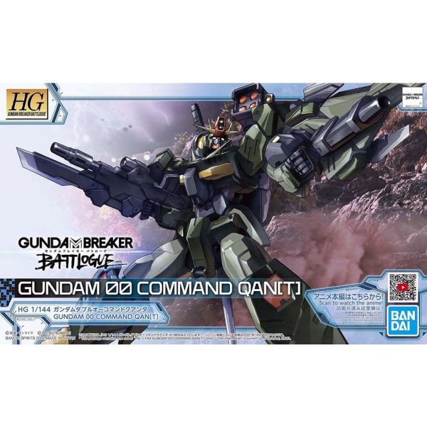 【鋼普拉】BANDAI《鋼彈創鬥者 : 對戰風雲錄》HG 1/144 #05 GNT-0000SDV GUNDAM 00 COMMAND QAN[T] 量子型00指揮官鋼彈 【鋼普拉】BANDAI《鋼彈創鬥者 : 對戰風雲錄》HG 1/144 #05 GNT-0000SDV GUNDAM 00 COMMAND QAN[T] 量子型00指揮官鋼彈