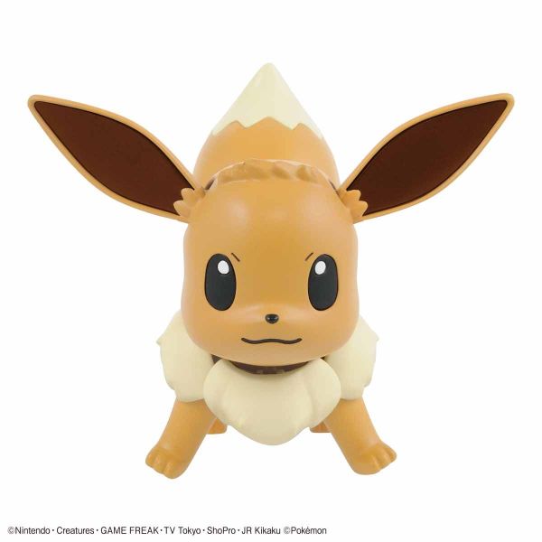 【鋼普拉】現貨 BANDAI Pokémon PLAMO 收藏集 42 EEVEE 伊布 神奇寶貝 精靈寶可夢 口袋怪獸 【鋼普拉】現貨 BANDAI Pokémon PLAMO 收藏集 42 EEVEE 伊布 神奇寶貝 精靈寶可夢 口袋怪獸