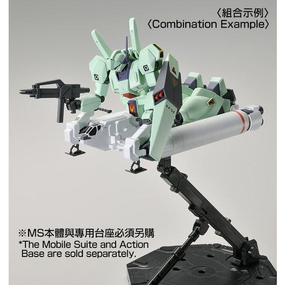 【鋼普拉】現貨 PB魂商店 BANDAI HGUC 1/144 TYPE 94 BASE JABBER 94式基座承載機 【鋼普拉】現貨 PB魂商店 BANDAI HGUC 1/144 TYPE 94 BASE JABBER 94式基座承載機