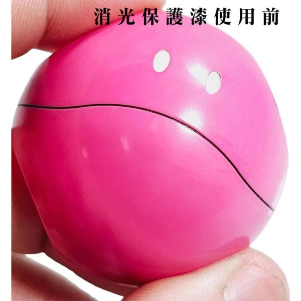 【鋼普拉】現貨 九五二漆 CPP系列 水性筆塗保護漆 11ML 筆塗 保護漆 消光 亮光 9527 水性 水性漆 低毒性 【鋼普拉】現貨 九五二漆 CPP系列 水性筆塗保護漆 11ML 筆塗 保護漆 消光 亮光 9527 水性 水性漆 低毒性